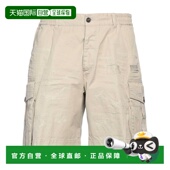 香港直邮Dsquared2 grey灰色 二次方 1h可退 男士 短裤 舒适时尚