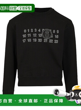 香港直邮MAISON MARGIELA男士卫衣S52GU0248M25025900