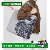 中号 EKD 帆布手提包 韩国直邮BURBERRY 8080749 手提袋博柏利