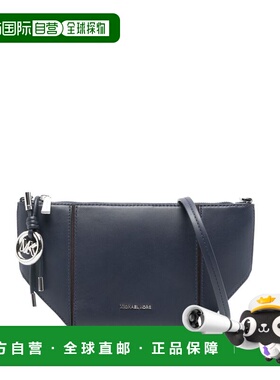 香港直邮MICHAEL KORS 女士单肩包 32R6S9JC1L401 SS2026 蓝色
