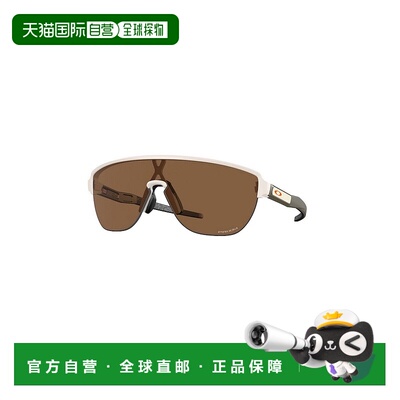 1h可退 香港直邮潮奢 Oakley 欧克利 男士 CORRIDOR OO9248 92481