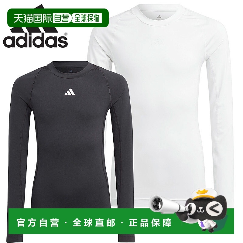 日本直邮阿迪达斯青少年 TECHFIT 长袖贴身足球服比赛款白色/黑色