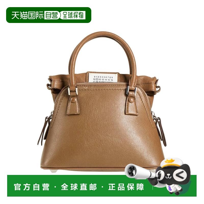 1h可退 香港直邮潮奢 Maison Margiela 马丁 马吉拉 女士 手袋,箱包皮具/热销女包/男包,通用款女包,淘宝优惠券,粉丝福利购,淘宝优惠卷