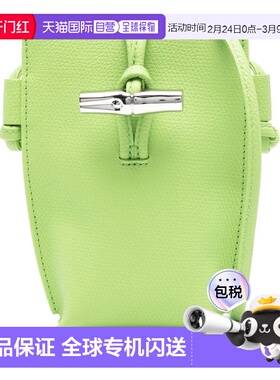 1h可退 香港直邮LONGCHAMP 珑骧 女士 34180HFP355/355 手提包 34