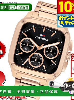 日本直邮Tommy Hilfiger 男士多功能 Herald 手表 1792224