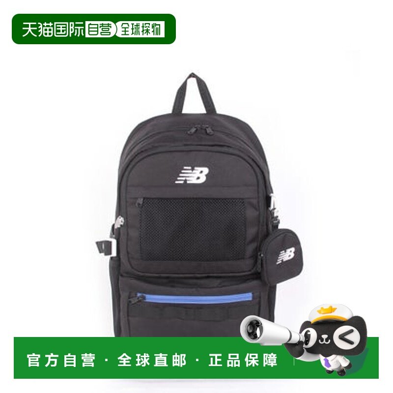 日本直邮New Balance 日常背包30L [LAB55684 62] 背包