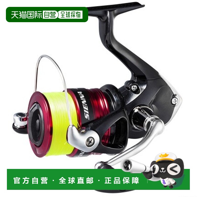 日本直邮Shimano 禧玛诺 渔轮 '19 希耶纳 4000 (尼龙4号-150m 线