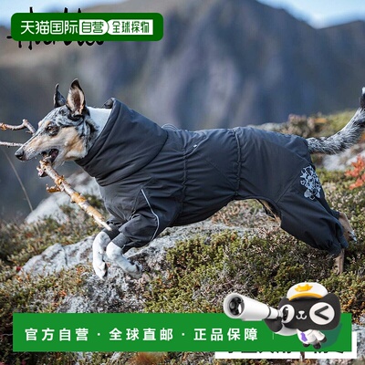 日本直邮Hurtta 狗衣服工作服狗衣服外套小型犬防寒 EXTREME 工作