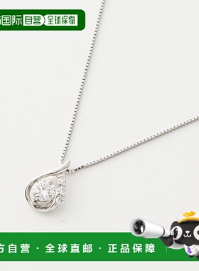 日本直邮Jewelry 珠宝 PT900 D 色钻石 0.2 克拉以上项链 TR02002