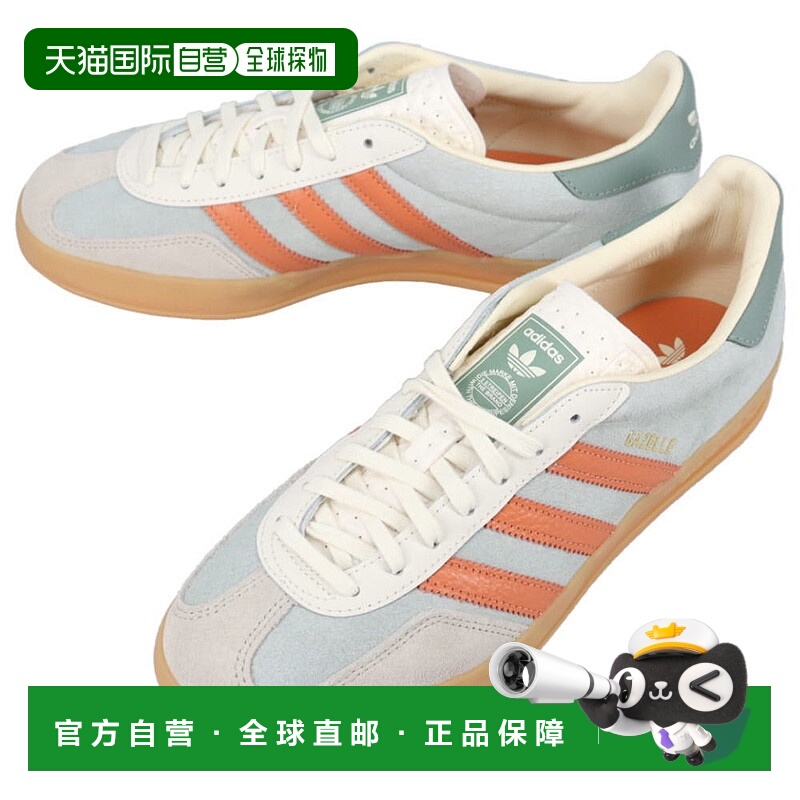 日本直邮Adidas Gazelle 室内运动鞋神奇银色/米白色/灰灰色 JQ00