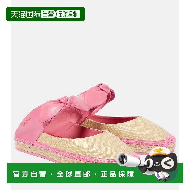 1h可退 香港直邮Jimmy Choo 周仰杰 女士 Reka 皮革边帆布面凉鞋