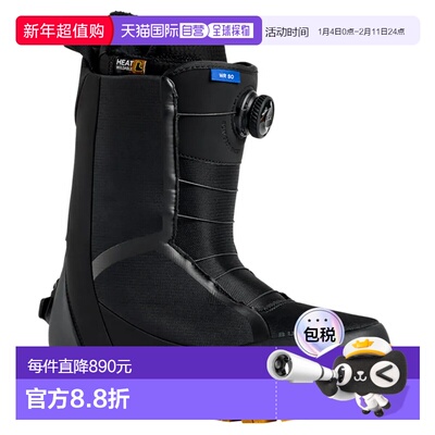香港直邮BURTON Waverange Step On Wide 宽版滑雪靴 中性