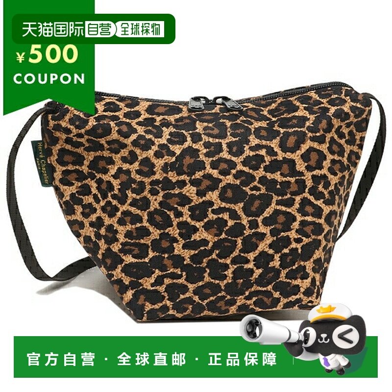 日本直邮Herve Chapelier 单肩包S号迷你包 手拿包女士Herve Chap