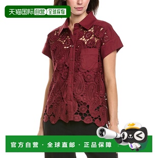 美国奥莱直发 红色 自营Gracia Paisley蕾丝纽扣衬衫