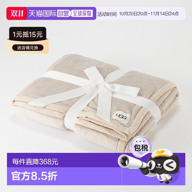 日本直邮UGG 毯子 Duffield Throw II 黑熊杂色 1106011-OTHT