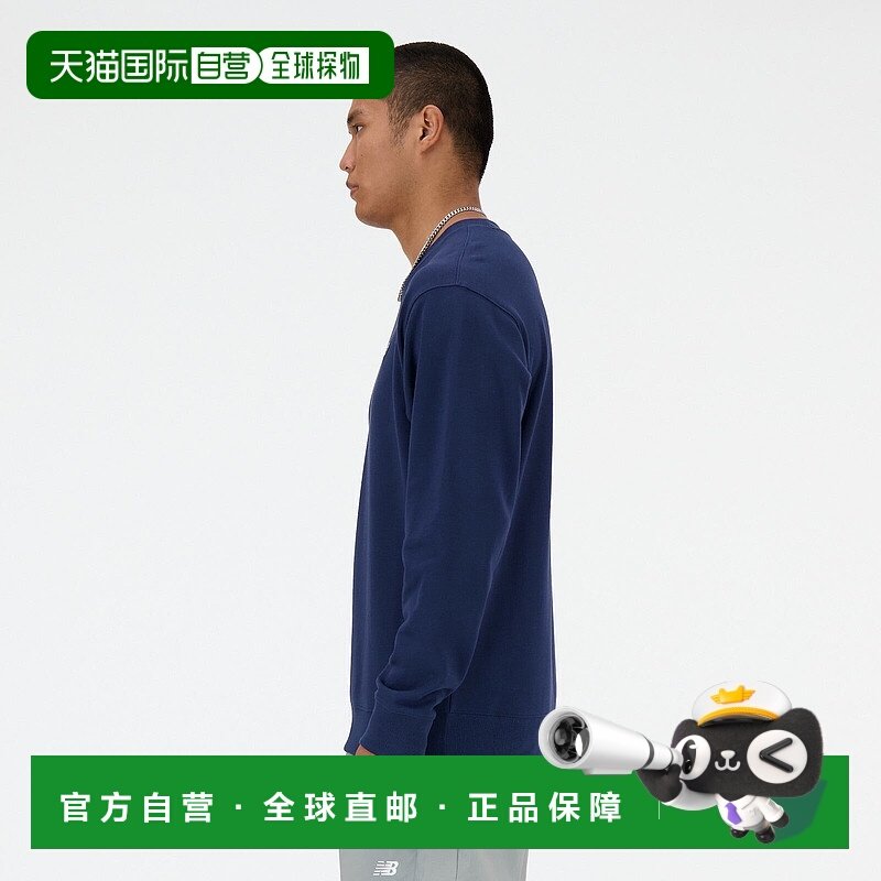 日本直邮New Balance Sport Essentials 男士运动套头衫