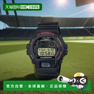 日本直邮CASIO G SHOCK DW 6900UB 男士运动手表 20气压防水 长寿