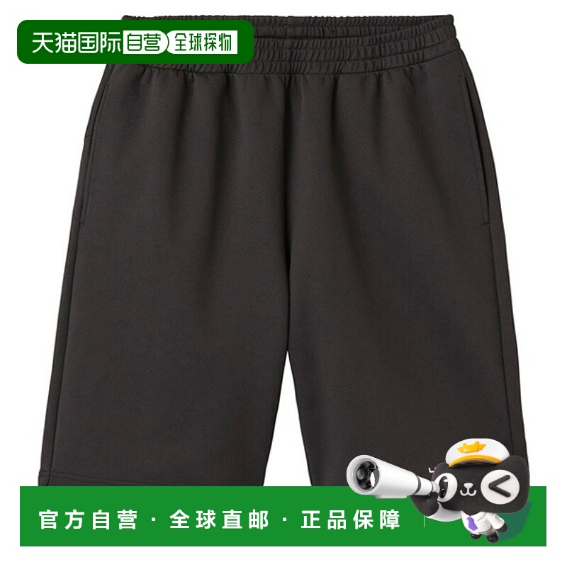 日本直邮Umbro 足球服（男款/中性款）UMBRO COACHERS Swagger 短