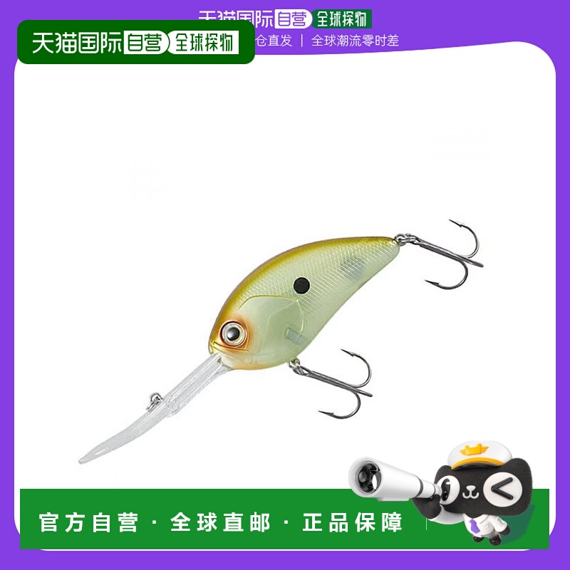 【日本直邮】Daiwa达亿瓦 诱饵 Steez Crank 700 Ghost Ayu鱼饵