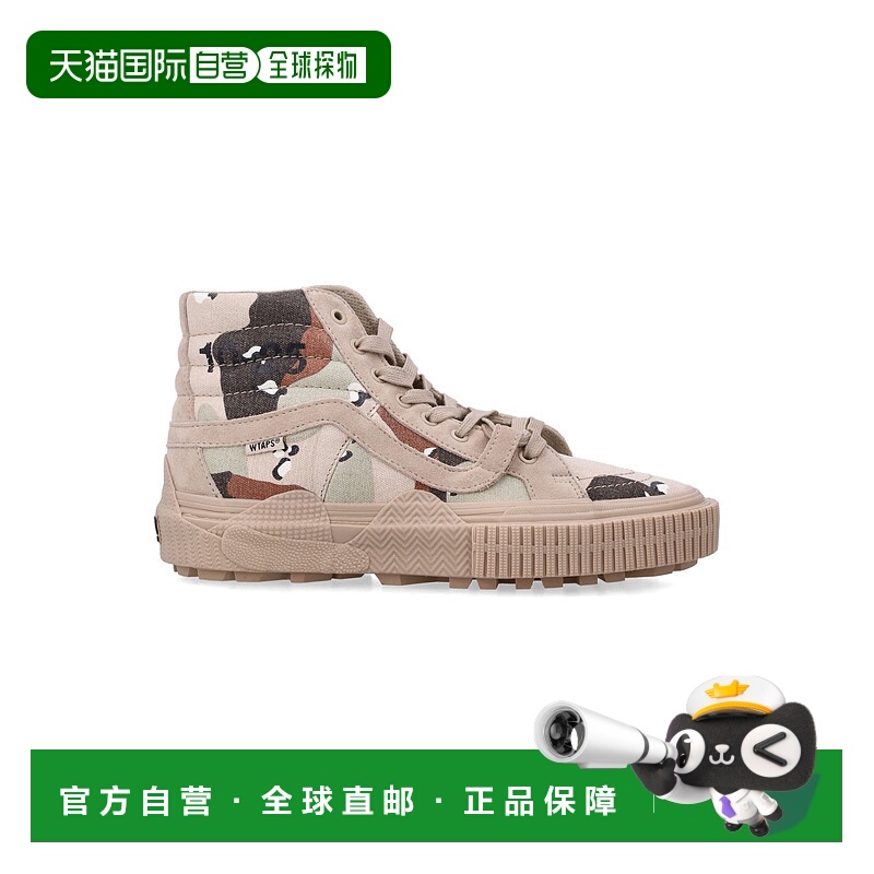 香港直邮Vans 范斯 男士 x OAMC OTW Sk8-Hi GL Lug 运动鞋 VN000