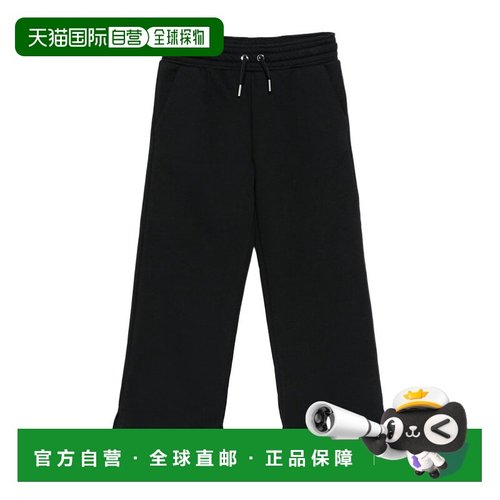 香港直邮GIVENCHY 女童长裤 H3097809B AW2025 黑色