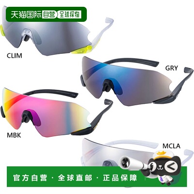 日本直邮Swans E-NOX NEURON G3 男女通用镜面镜片太阳镜是长跑