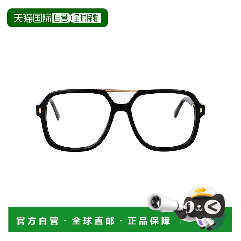 1h可退 香港直邮DSQUARED2 男士眼镜 D20145807 SS2025 黑色 D2 0