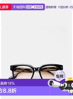 UNA.C N-01(OR) Sunglasses