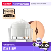 魔法面霜150ml SPF15 CHARLOTTE 香港直邮CT TILBURY缇尔泊丽保湿