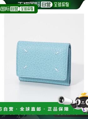 日本直邮Maison Margiela SA3UI0010 P4455三折迷你零钱包T8013