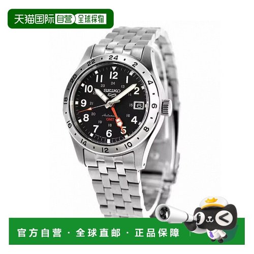 日本直邮 Seiko 5号街头风格机械运动男女款手表