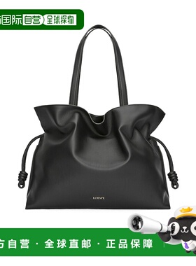 香港直邮Loewe XLFlamenco手提包 A411X12X38罗意威托特包单肩包