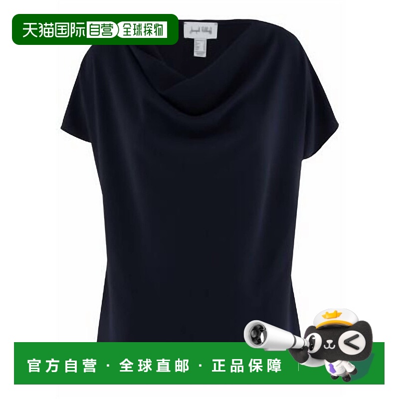 自营joseph ribkoffWomen's Woven Cowl Neck Top In Black - bla