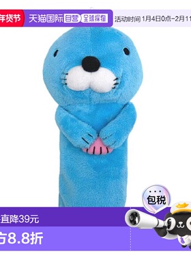 【日本直邮】Shinada玩偶笔袋蓝色萌海豹柔软优质BBPN-0138