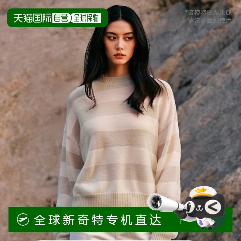 1h可退 香港直邮BRUNELLO CUCINELLI 女士针织毛衣 M2I773700CFE3