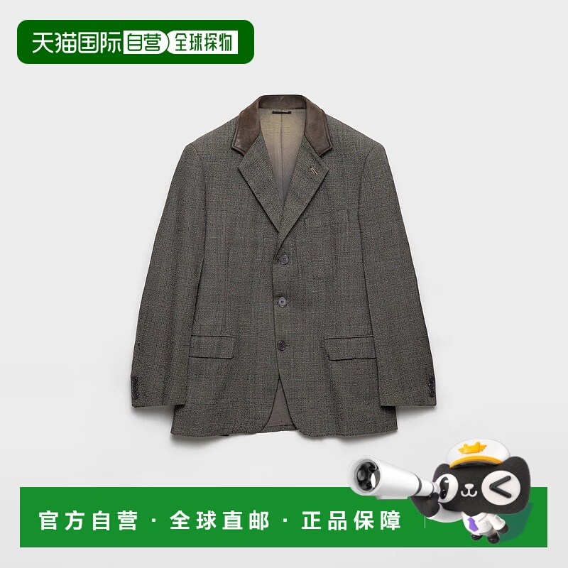 1h可退 欧洲直邮PRADA 普拉达 25秋冬 UGM389_18VC_F0308_S_AAO