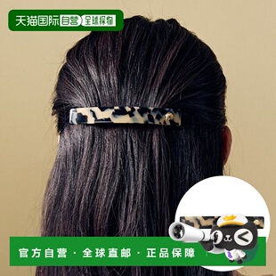 韩国直邮Rosemont [Rosemont] 霍梅卡发夹式夹子 RA25B43R