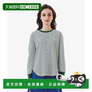 1h可退 日本直邮LACOSTE 女士春夏波纹条纹T恤 TF012J99新款