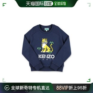 KIDS 香港直邮KENZO 男童卫衣 K60335C84A