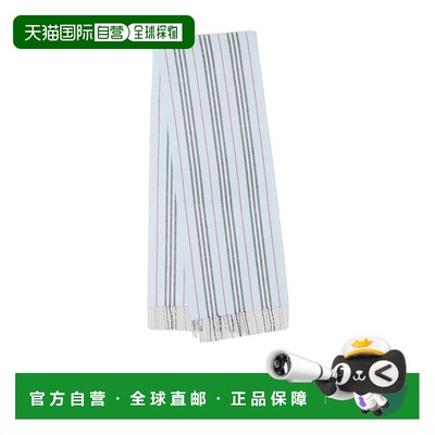 香港直邮BURBERRY 男士围巾 80368751羊绒羊毛博柏利高级感 正品