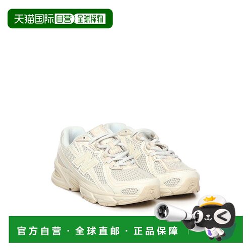 香港直邮NEW BALANCE 男士运动鞋 U740KP2 AW2025 支付后1h可退