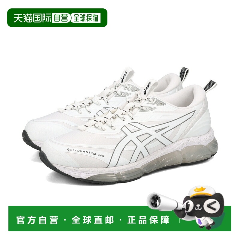 日本直邮亚瑟士运动风格 GEL-QUANTUM 360 VIII UTILITY 男士低帮