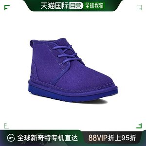 香港直邮潮奢 Ugg 男童Neumel II 靴子(小童/大童)童鞋