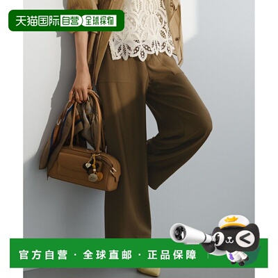 23区 【见上爱穿着/CLASSY. STORY Oggi刊登】亮色斜纹阔腿裤