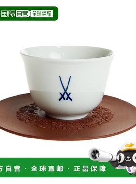 Meissen 迈森 迈森标志 杯碟穹顶 85755
