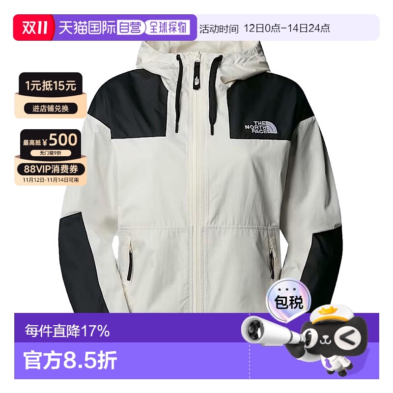香港直邮北面THE NORTH FACE 字母女款连帽拉链夹克外套 白色