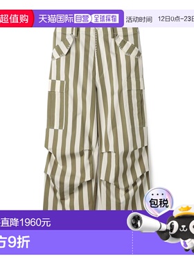 1h可退 日本直邮GALERIE VIE 女装 宽松刺绣棉质阔腿女士工装裤 2