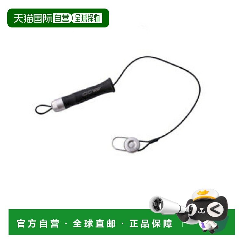 日本直邮Studio Ocean Mark 卷线器 CC800H-DS(23),户外/登山/野营/旅行用品,垂钓小配件,淘宝优惠券,粉丝福利购,淘宝优惠卷