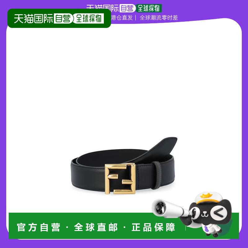 1h可退 香港直邮FENDI 女士腰带 8C0649AAIWF04TX AW2024 黑色 FE