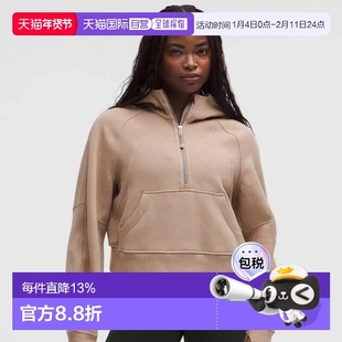 加拿大直邮lululemon Scuba Oversized Full-Zip Hoodie半拉链连